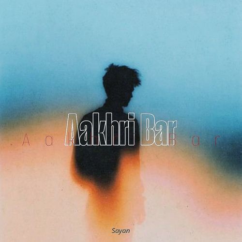 Aakhri Bar