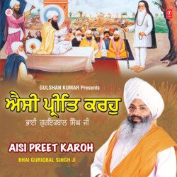 Aisi Preet Karoh Man Mere(Vol.1)-OSEeSDd2VWk