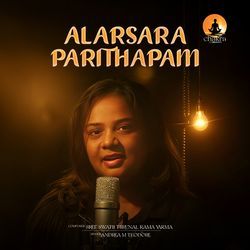 Alarsara Parithapam - Surutti-FT5caEZDRlo