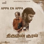 Appa En Appa (From "Thiruvin Kural")