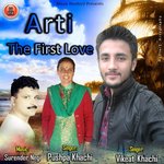 Hardyal Ki Nati artwork