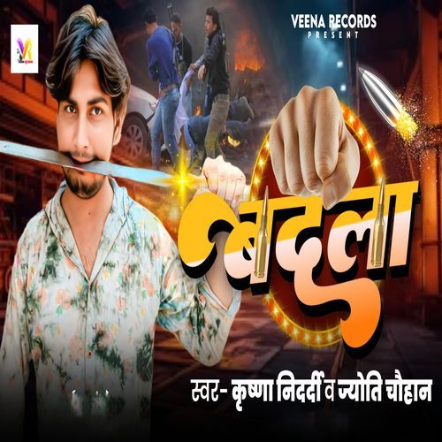 Badla