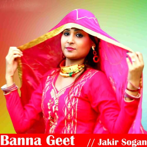 Banna Geet