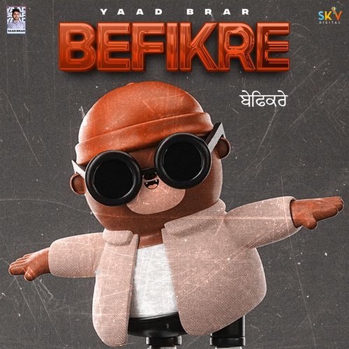 Befikre_poster_image