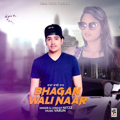 Bhagan Wali Naar_poster_image