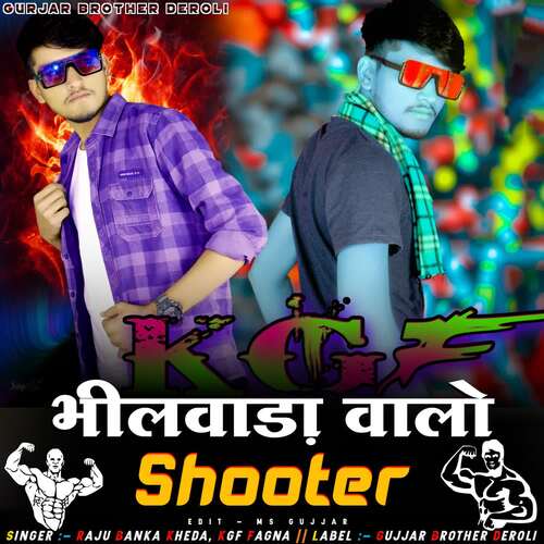 Bhilwara Walo Shooter