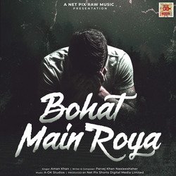 Bohat Main Roya-OwoAUy54REU