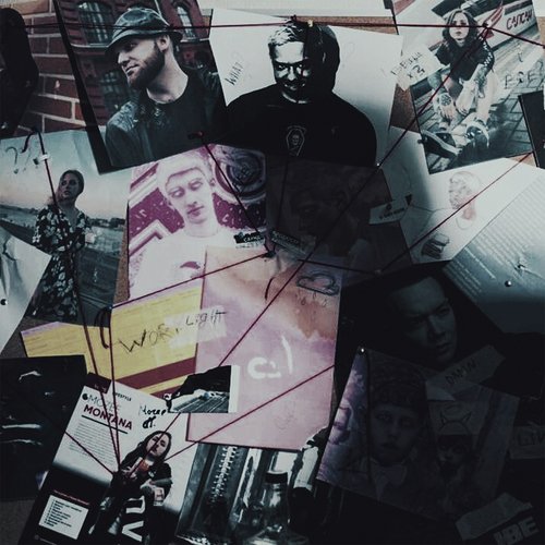 TREMOR cover art