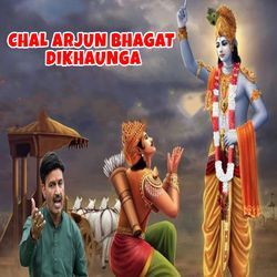 Chal Arjun Bhagat Dikhaunga-AT1bQTp9ZgQ