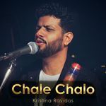 Chale Chalo