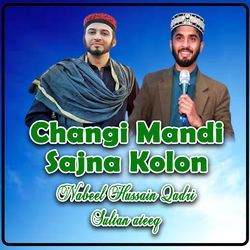 Changi Mandi Sajna Kolon-Ki4kZj1kAgA