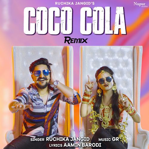 Coco Cola (Remix)