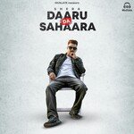 Daaru Da Sahaara