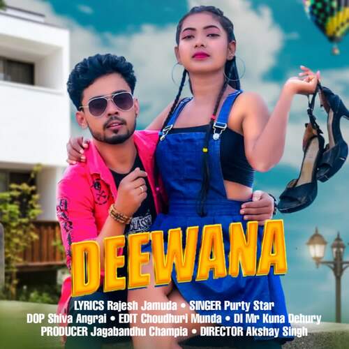 Deewana