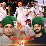 Delhi S Jagir Kiski