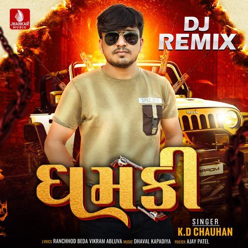 Dhamki Dj Remix