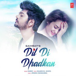 Dil Di Dhadkan-ClwgBx4GTmQ