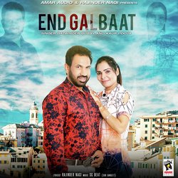 End Galbaat-NC8KfQZDVgE