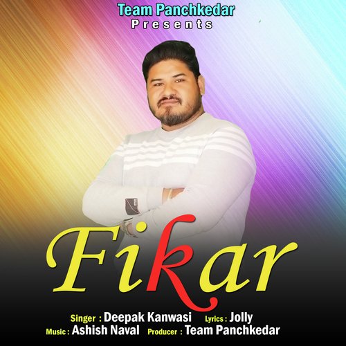 Fikar