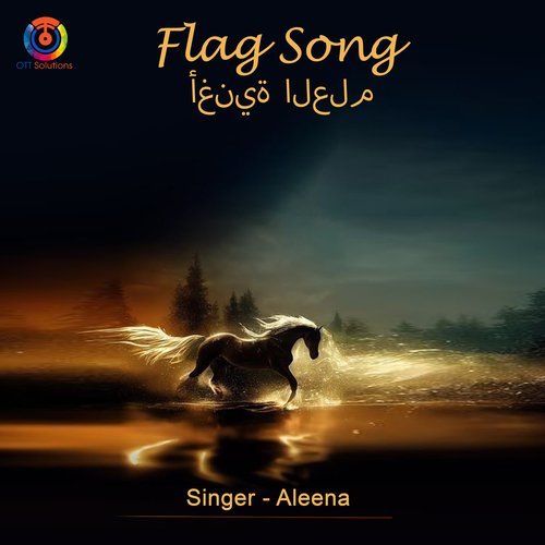Flag Song