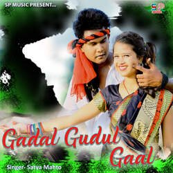 Gadal Gudul Gaal-MwAbWjZxUGk