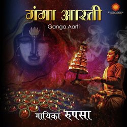 Ganga Arati-GEU8fxN4YH4