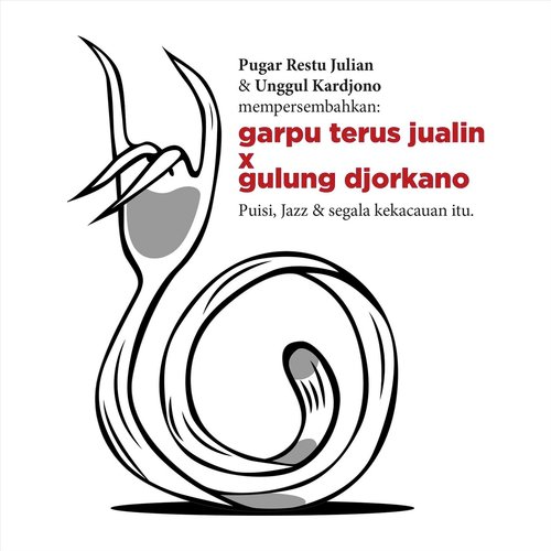 Tiga cover art