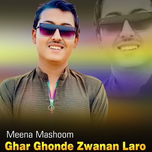 Ghar Ghonde Zwanan Laro