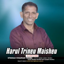 HARUL TRINEU MAISHEU-ISQmZDl2RAM