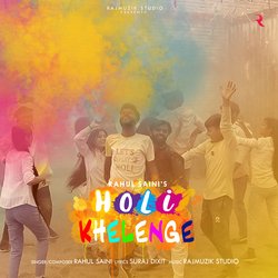 Holi Khelenge-Jx8SWT9nDlE