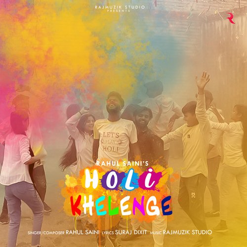 Holi Khelenge