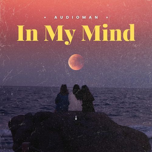 In My Mind
