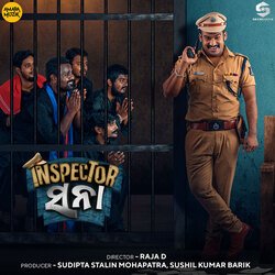 Inspector Sana - Anthem-JFwmCD18VVw