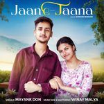 Jaane Jaana