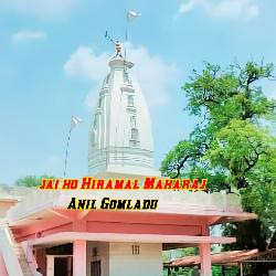 Jai Ho Hiramal Maharaj-ARg-Ai1qVnY