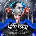 Jay Bhim Chhava (feat. DJ Abhishek)
