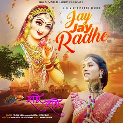 Jay Jay Radhe-MgFZWEcBY0c