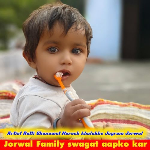 Jorwal Family swagat aapko kar