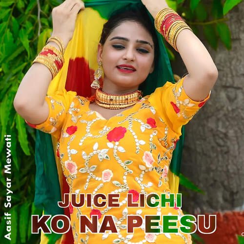 Juice Lichi Ko Na Peesu