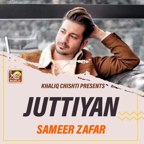 Juttiyan