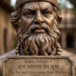 Kabir गुरु को सिर पर राखिये artwork