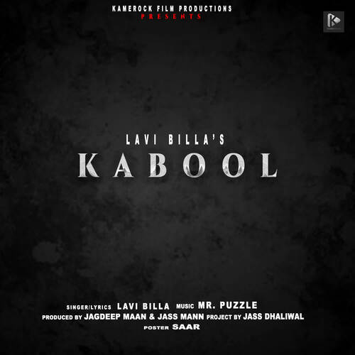 Kabool