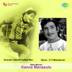 Kanne Manasulu