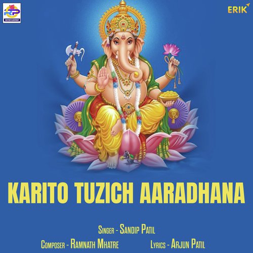 Karito Tuzich Aaradhana