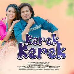 Kerek Kerek-BAkZfTlHZQU