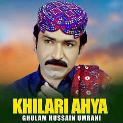 Khilari Ahya-MlsYHD9fAV8