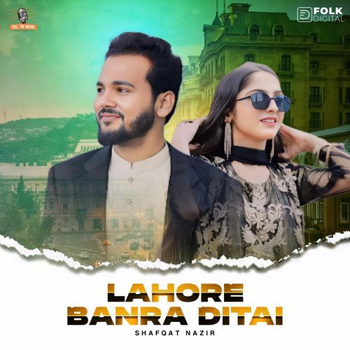 Lahore Banra Ditai