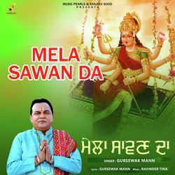 MELA SAWAN DA-QSkqQkBVU2c