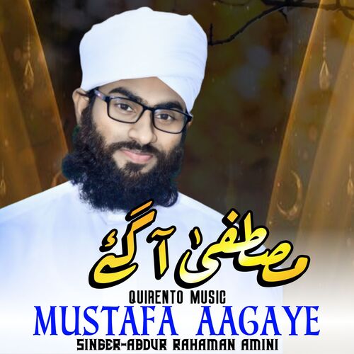 MUSTAFA AAGAYE