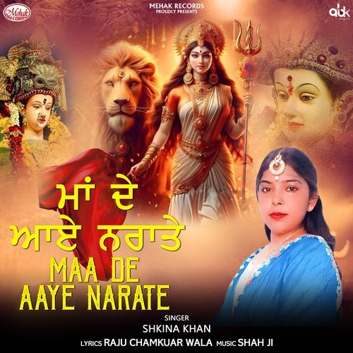 Maa De Aaye Narate